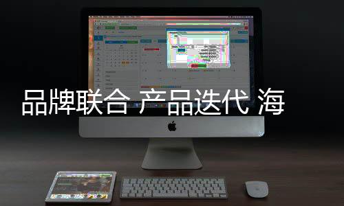 开始34L的发力大容量