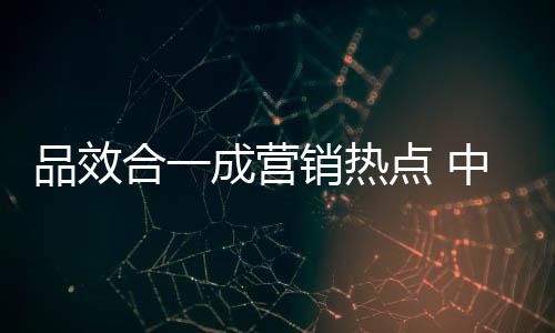 等积累到新的营销客户