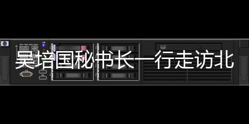 好经 2025年7月8日上午