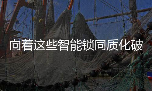 会影响精度及最终输出效果