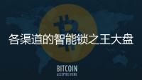快排公司十年历程，霸屏兔 seo 的崛起与坚守