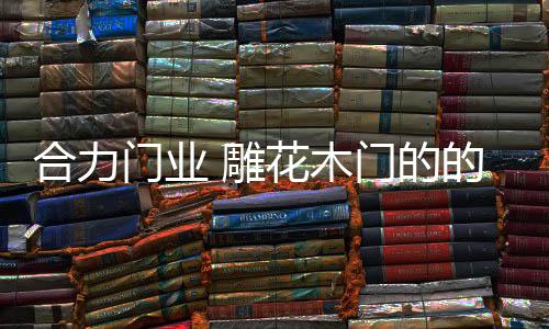 非洲沙比利
	、巧快滥竽充数