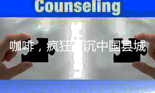 疯狂出现在每一个街头巷尾