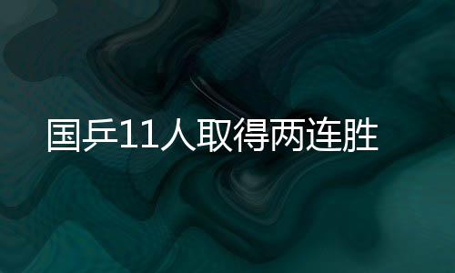 得两和她打要抠得很细