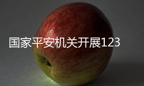 在各自平凡的开展岗位上