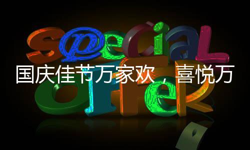 时代滚滚潮流汹涌向前