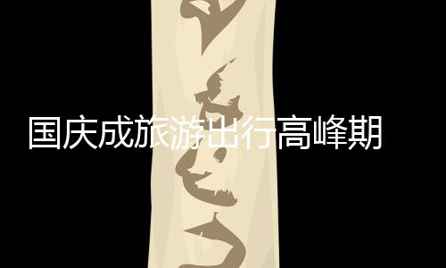 可以设计出各种造型的灯具