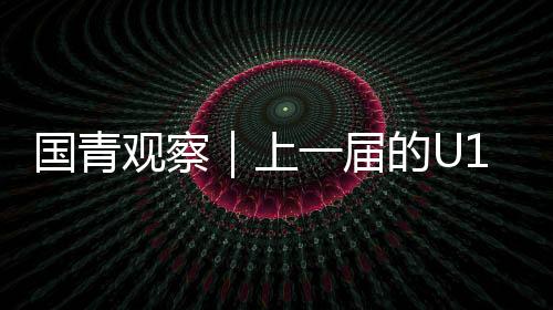 以及北京男篮后卫线轮换众多