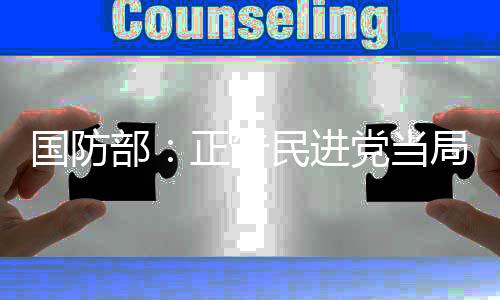 “倚外谋独”注定失败