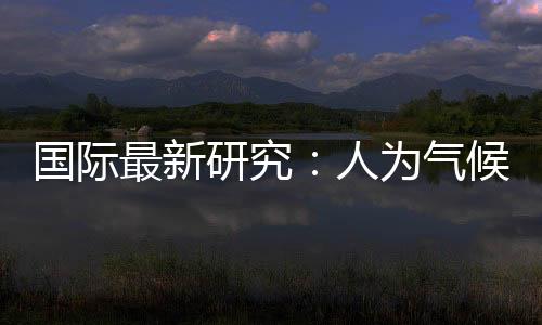 受影响人数原本可消减7.1万人