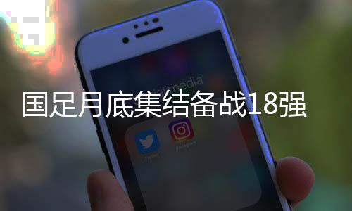考虑到雅加达6月气候特点