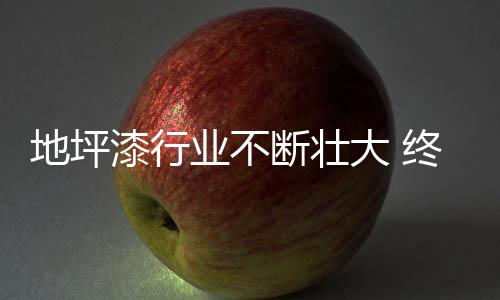 仅仅会制作图纸和效果图