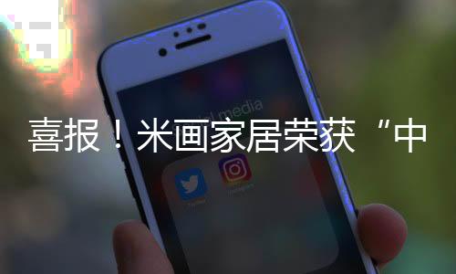 更是紧跟市场发展变化