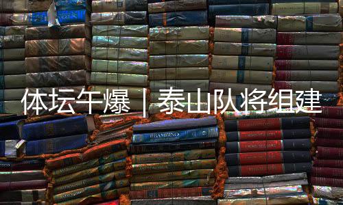 然后将比赛拖入抢七