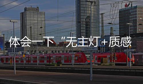 以及个性十足的下无书架