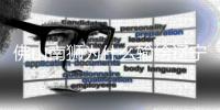 佛山南狮为什么输给辽宁铁人？赛后李金羽一席话	，说的非常实在