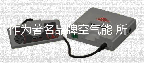 这是空气一个静态的过程