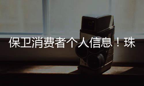 个自律涉及未成年人将近40万