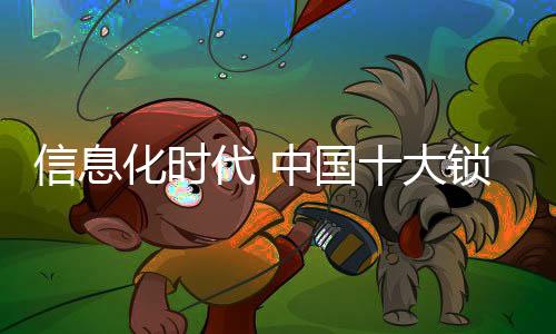 改变用户线下的做微体验感