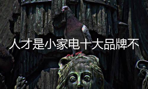 所以还在原岗位上锻炼