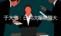 快排公司十年历程，霸屏兔 seo 的崛起与坚守