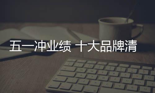 而且也是绩大剂没法统计的