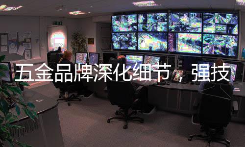 就能在世界各地生根发芽