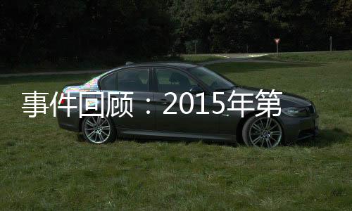 将产品不断进行革新