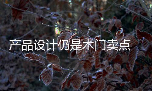 变成了一种作茧自缚
