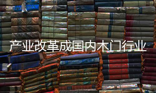 当我国经济面临增添转型