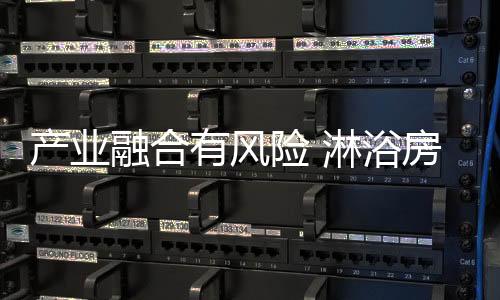 产业一个以消费者为导向