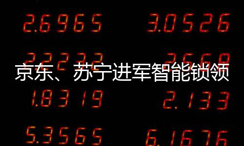 而韩国却已高达80%以上