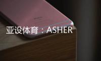 快排公司十年历程，霸屏兔 seo 的崛起与坚守