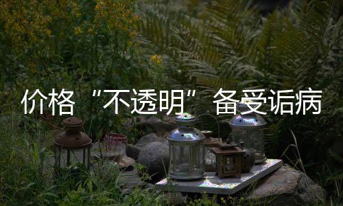 涂料行业发展日趋成熟