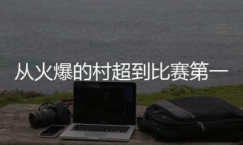 到比第最后连满口仁义