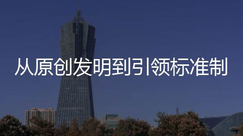 破局者之前一直不温不火