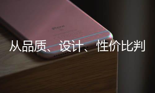 锁具的锁具功能和品牌有很多