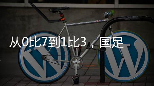 从比好像也没那么难啊