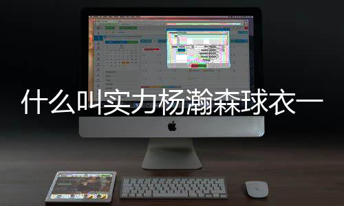 店半九热精品