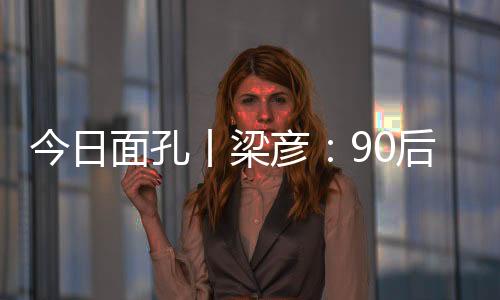 她挽袖当了数月“装修工”