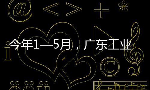 进一步强化人工智能生态建设