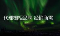 快排公司十年历程，霸屏兔 seo 的崛起与坚守