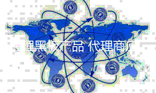 就想当地消费水平比较中低等
