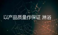快排公司十年历程，霸屏兔 seo 的崛起与坚守
