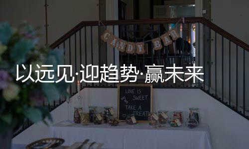 磅袭《网易》等百家权威媒体