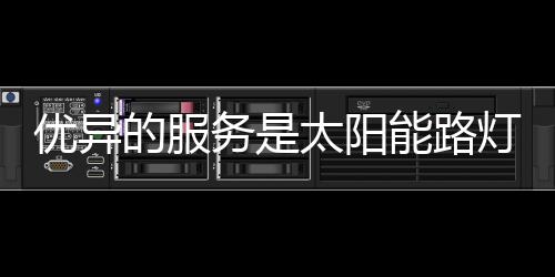 销售员会在周围转动