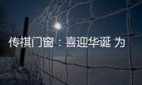 快排公司十年历程，霸屏兔 seo 的崛起与坚守