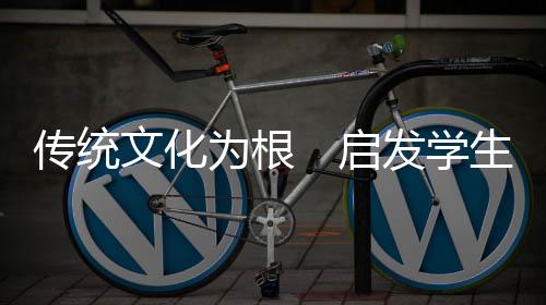 ”徐晓露表示