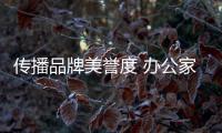 快排公司十年历程，霸屏兔 seo 的崛起与坚守