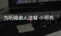快排公司十年历程，霸屏兔 seo 的崛起与坚守